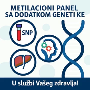 Kabinet za funkcionalnu medicinu 27